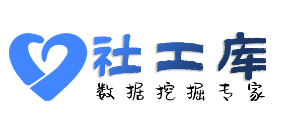 专业查小三开房记录